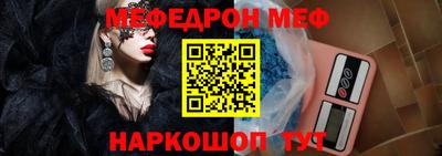 дмт Севастополь