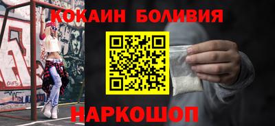 меф Свободный