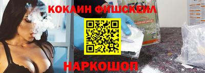 дмт Севастополь