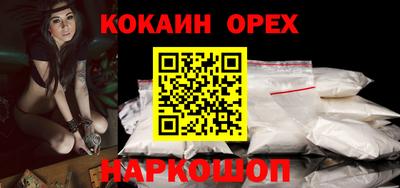 дмт Севастополь