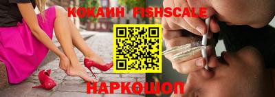 меф Свободный