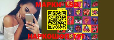 меф Свободный