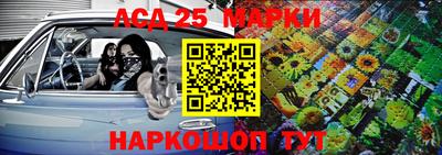 дмт Севастополь