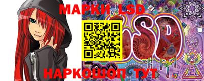 меф Свободный