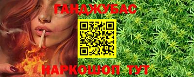 меф Свободный