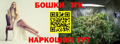 дмт Севастополь