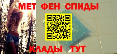 дмт Севастополь