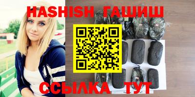 дмт Севастополь