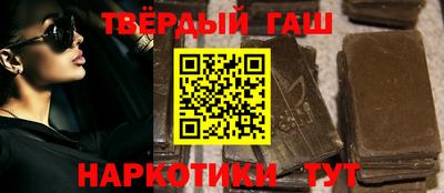 меф Свободный