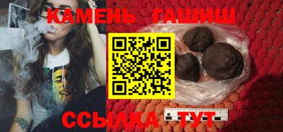 меф Свободный