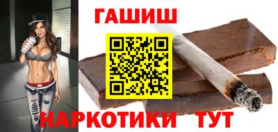 дмт Севастополь