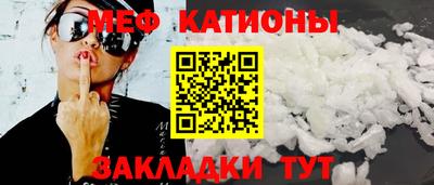 дмт Севастополь